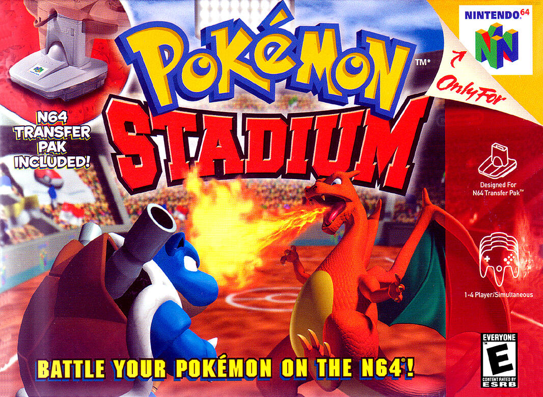 stadium